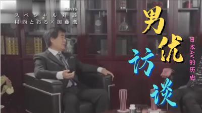 未成年禁入,微拍福利一区二区,海量高清AV在线看